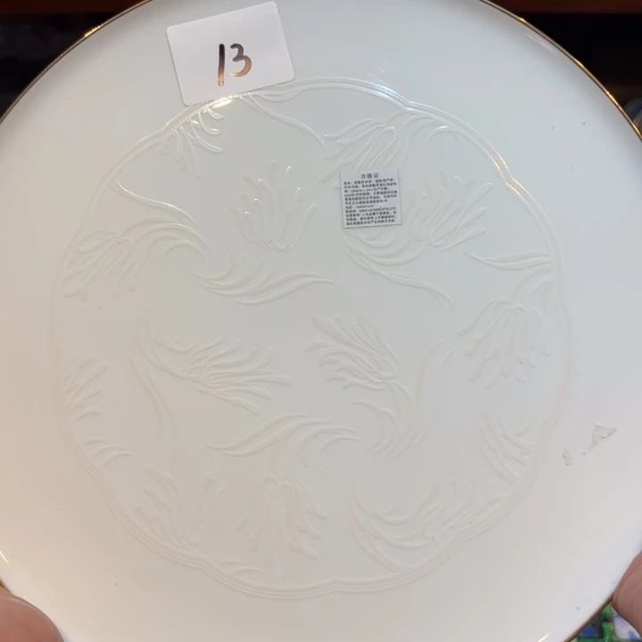 威***司你是我老婆的生日礼物13