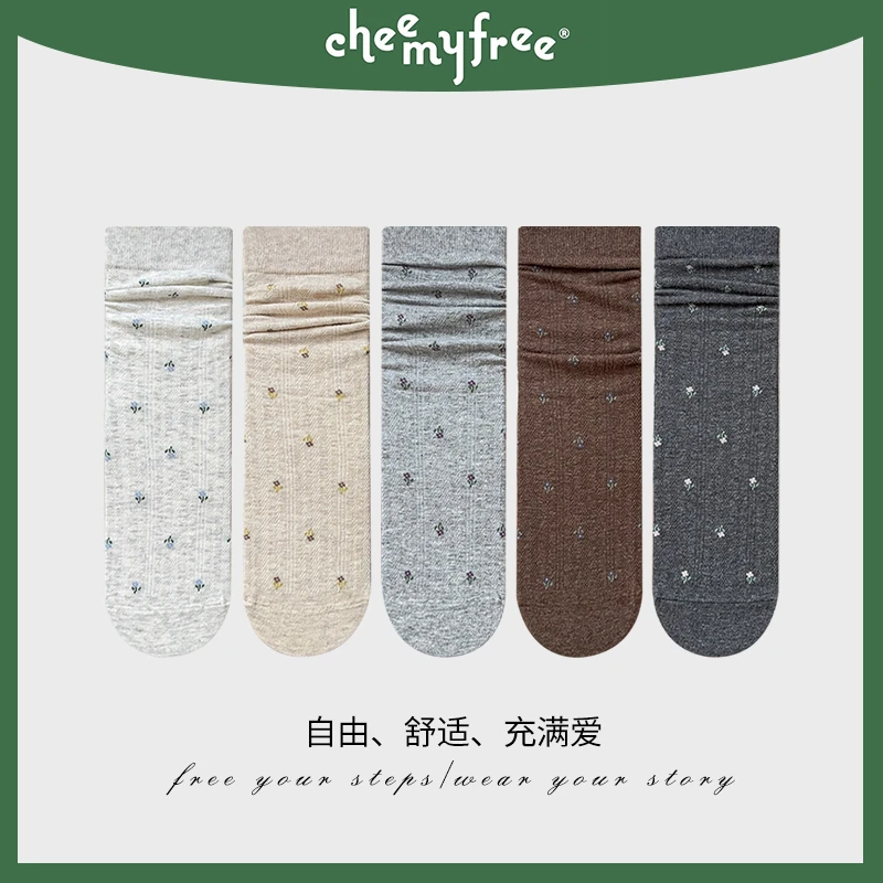 雀米优品2025新款秋碎花ins韩系女中筒棉袜简约百搭学院风堆堆袜