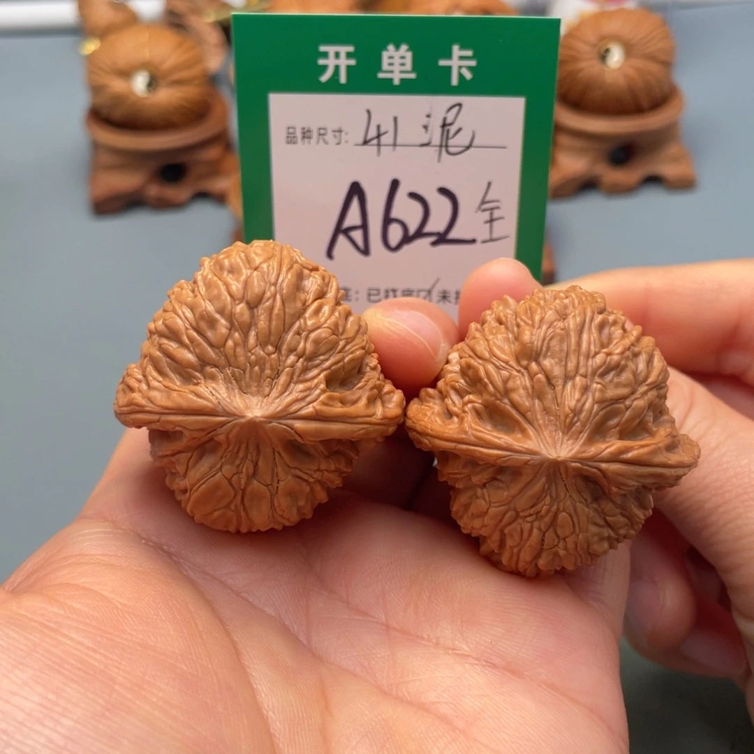 桃核把件文玩核桃