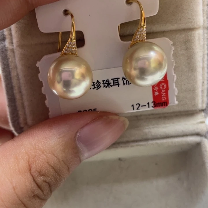 银S925镶嵌耳饰海水珍珠