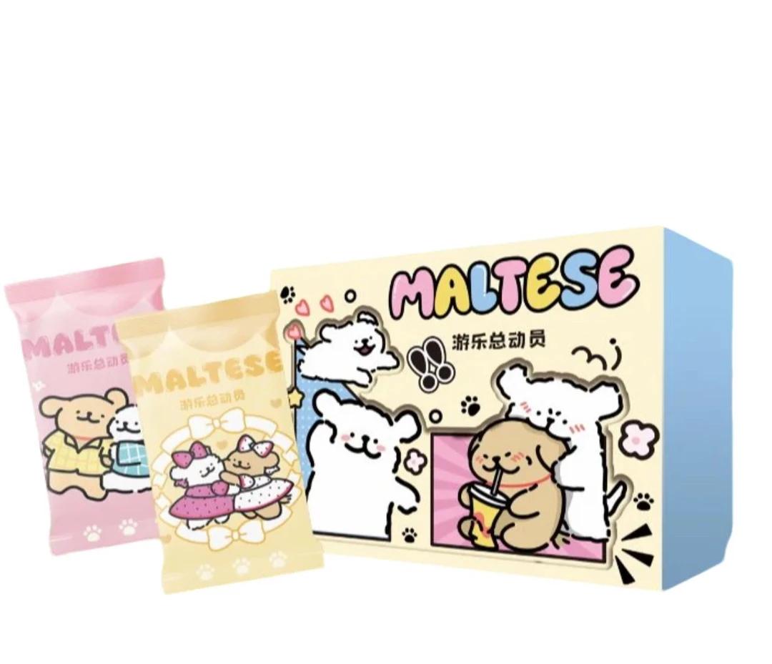 【宠粉浮浮】快乐星球小狗~线条小狗游乐总动员 第一弹