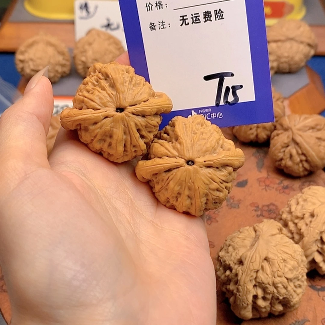 【闪购商品】文玩核桃把件?**宇文玩核桃15