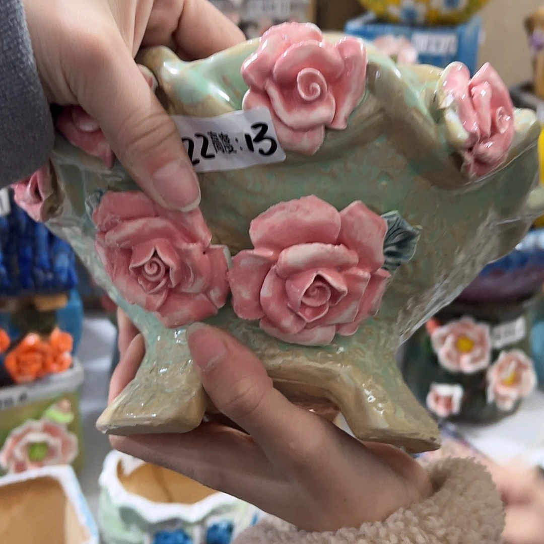 【闪购商品】红陶福利