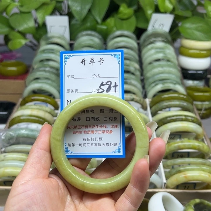 蛇纹石玉未镶嵌手镯66