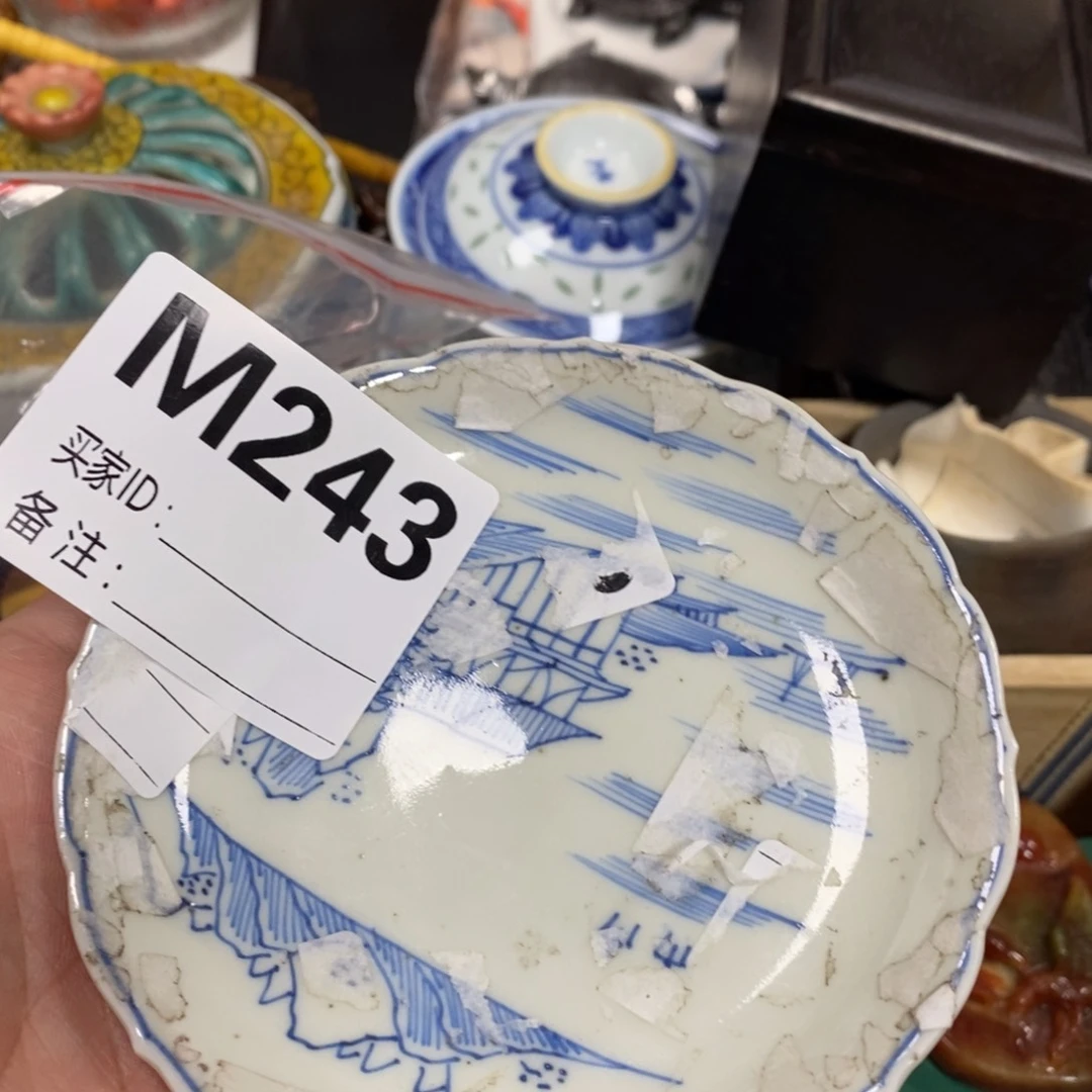 瓷瓷瓷瓷瓷瓷瓷瓷瓷瓷