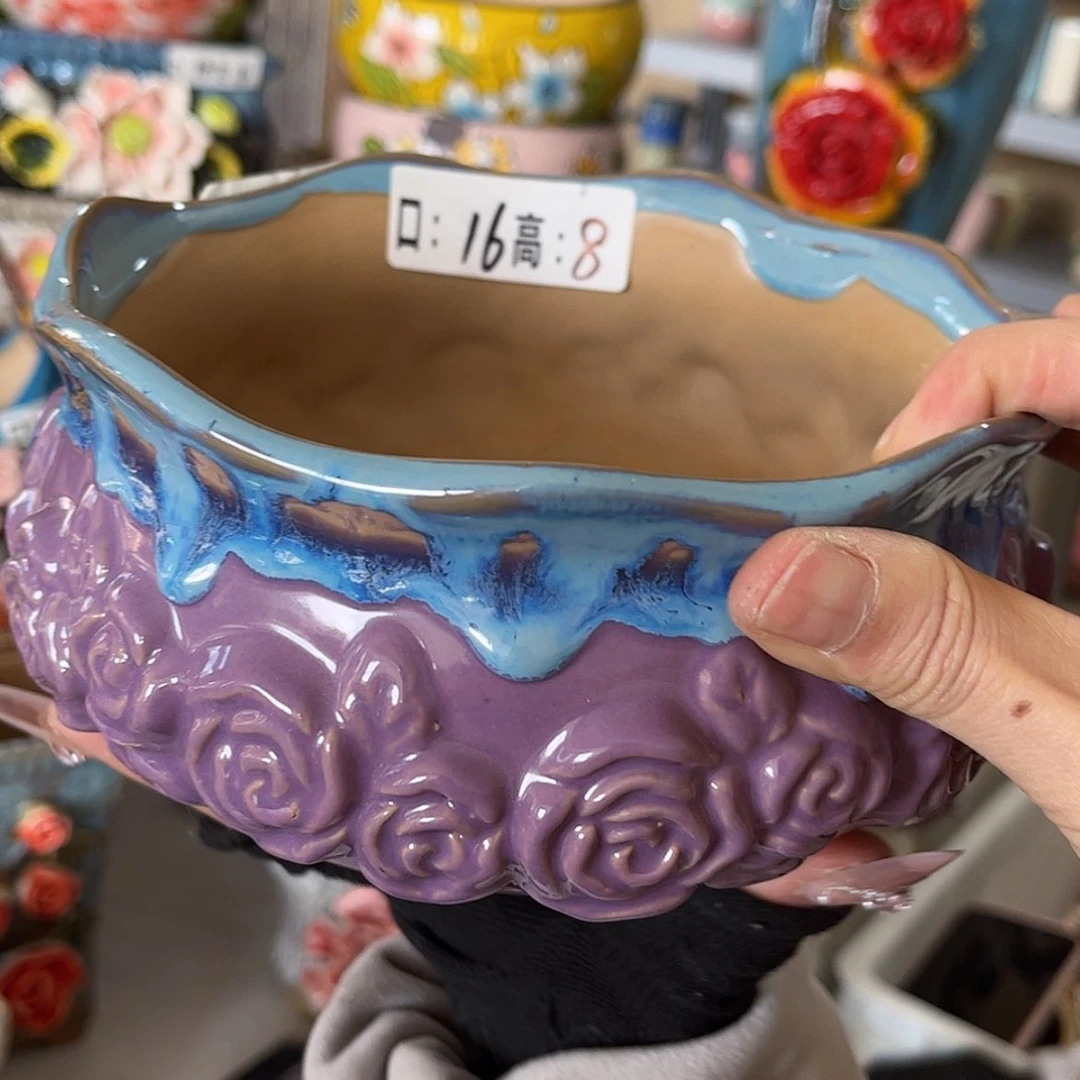 【闪购商品】红陶福利