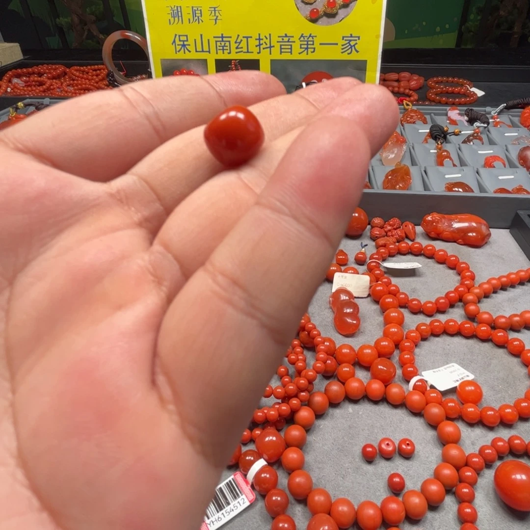 遇***定制南红玛瑙未镶嵌