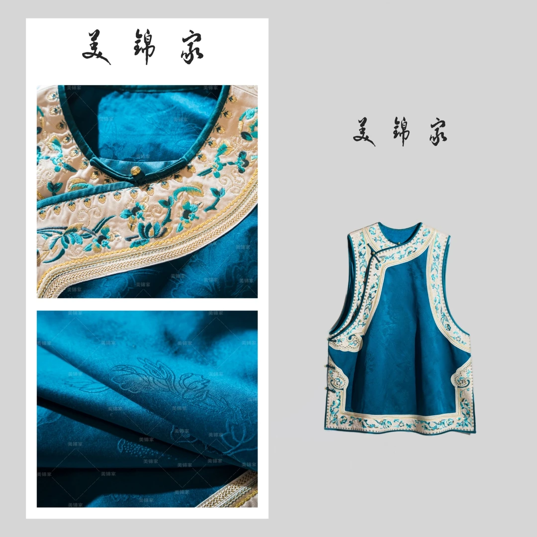 Y【美锦家】新中式国风女款圆领长款马甲242653（非曝光）