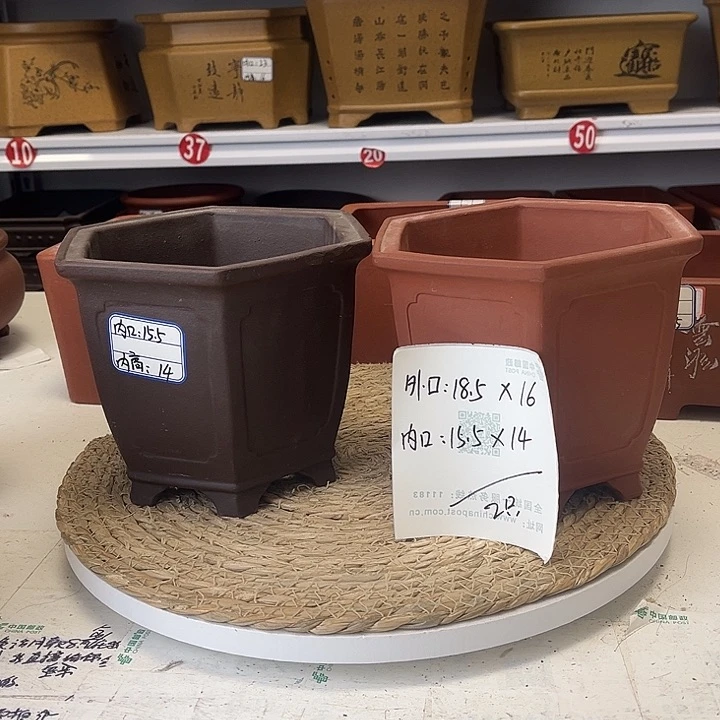紫砂花盆紫砂艺术