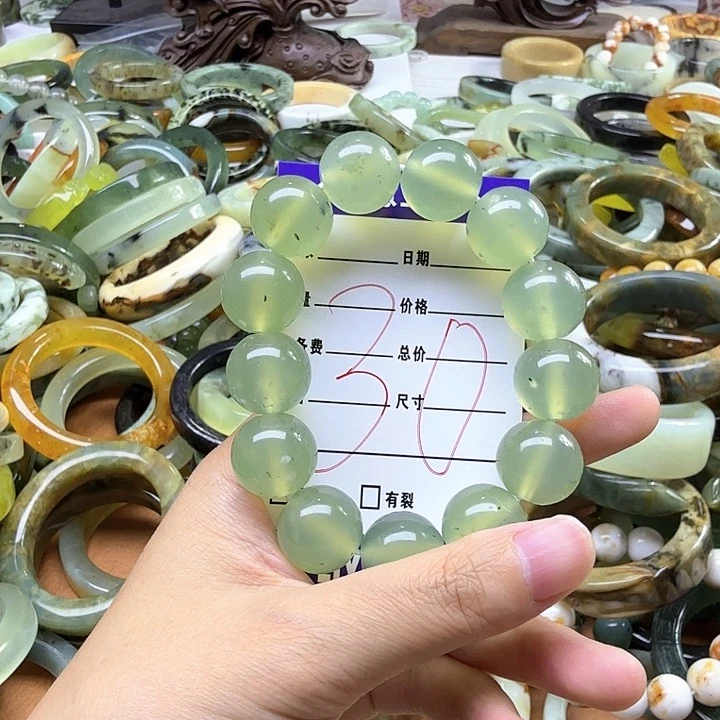 ****蛇纹石玉未镶嵌纯天然蛇纹石岫玉