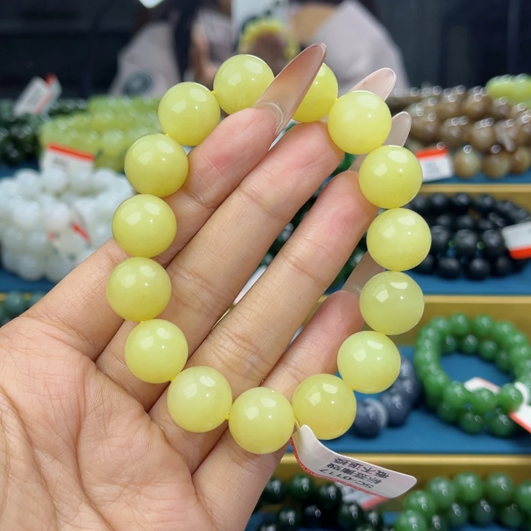 姚***5和田玉未镶嵌手链天然和田玉新疆若羌