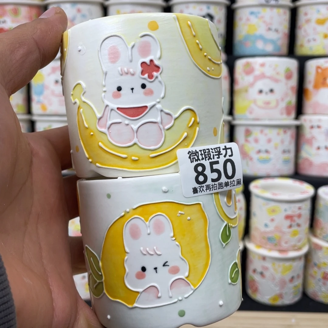 850 小嘟嘟嘟嘟花盆