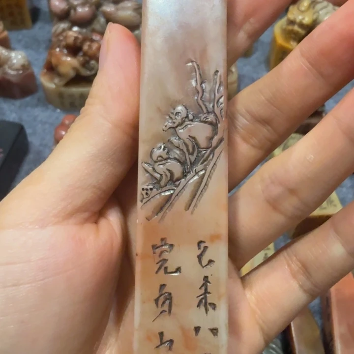 卫***源寿山石印石卫老师闪购