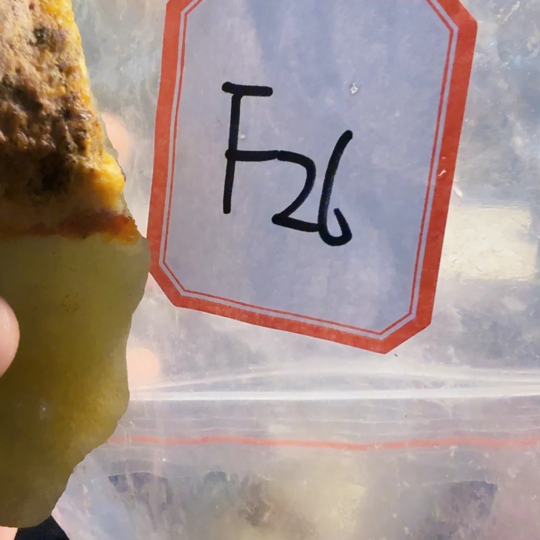 蛇纹石玉未镶嵌哈哈我