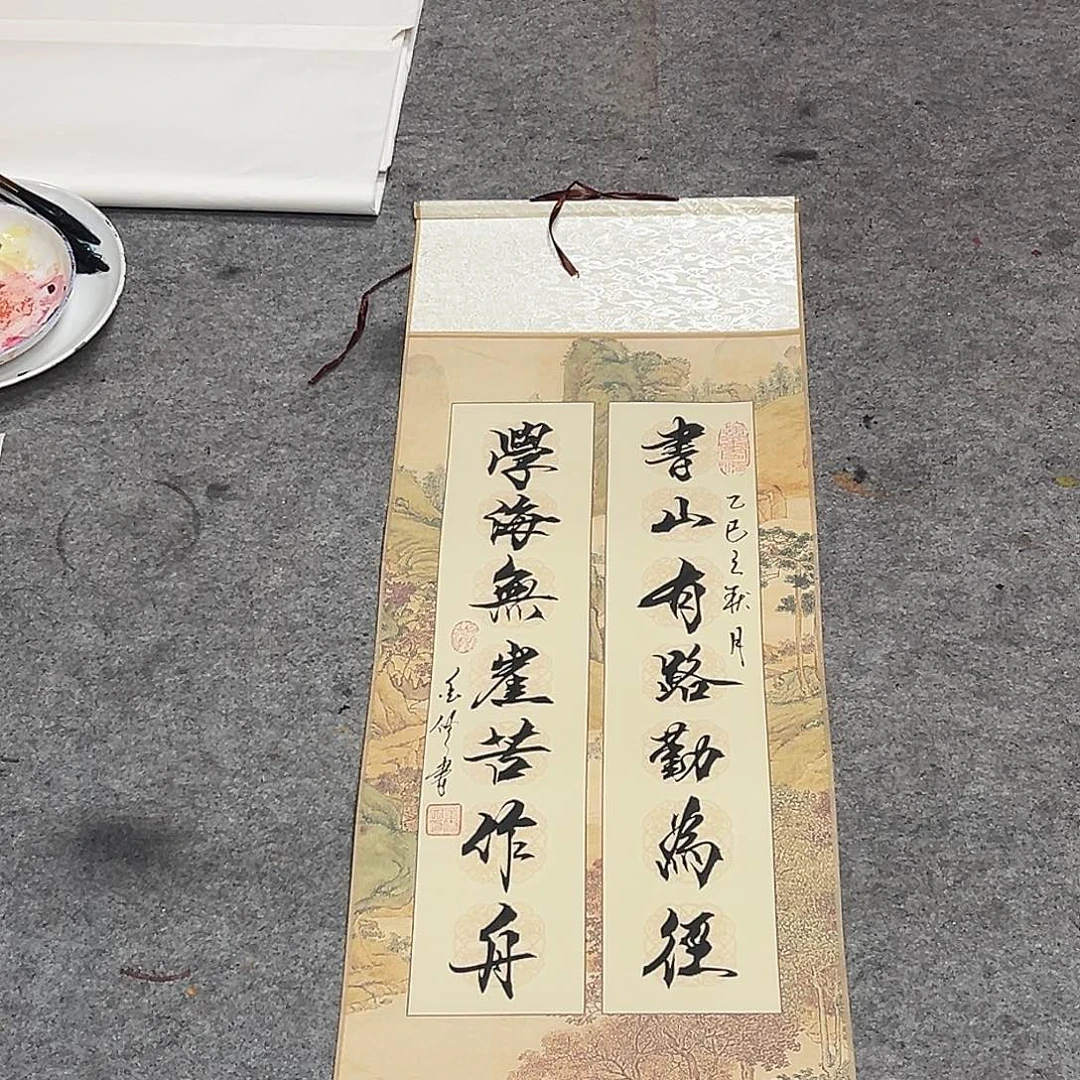 书法99999999998999999999999999