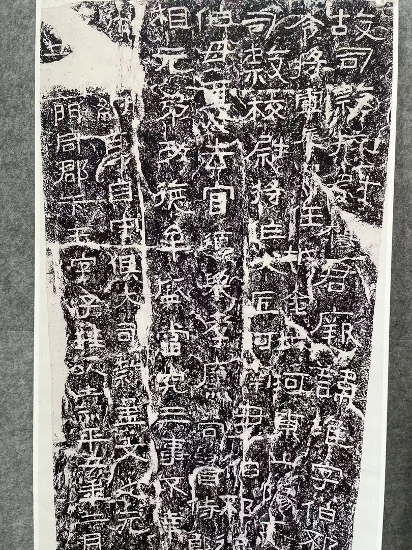 微喷工艺，隶杨淮表