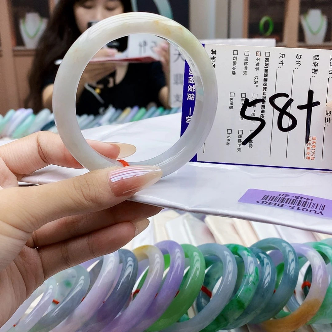 未镶嵌手镯翡翠nnb