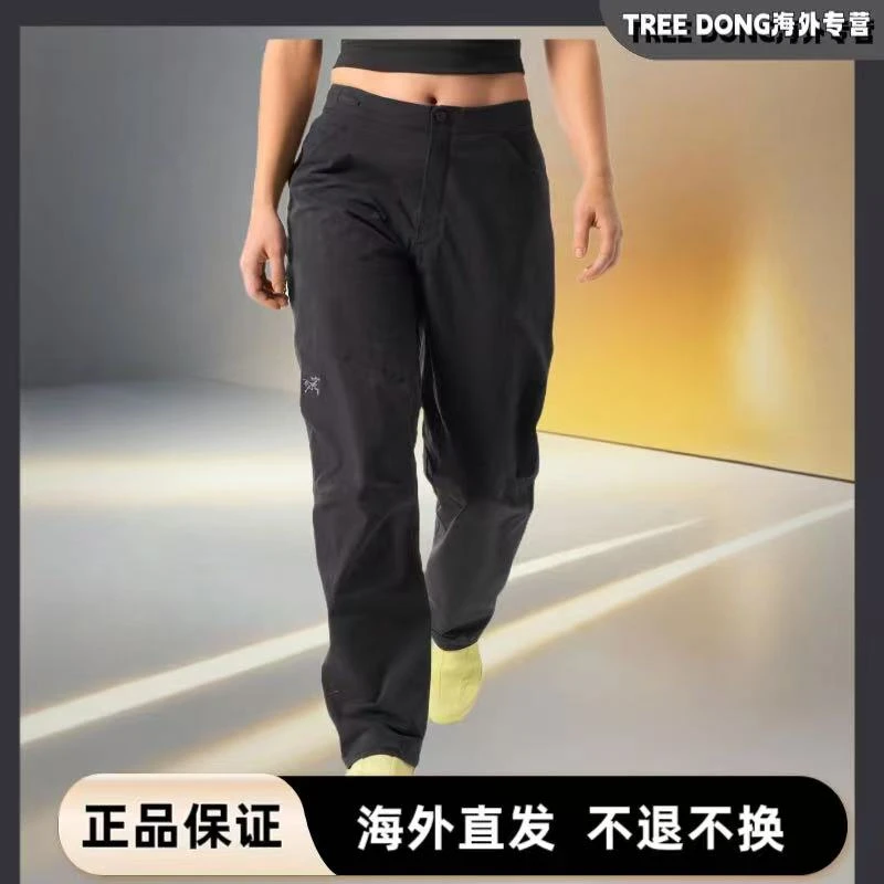 ARC'TERYX/始祖鸟Clarkia Pant女式透气薄款长裤 7759/加拿大直邮
