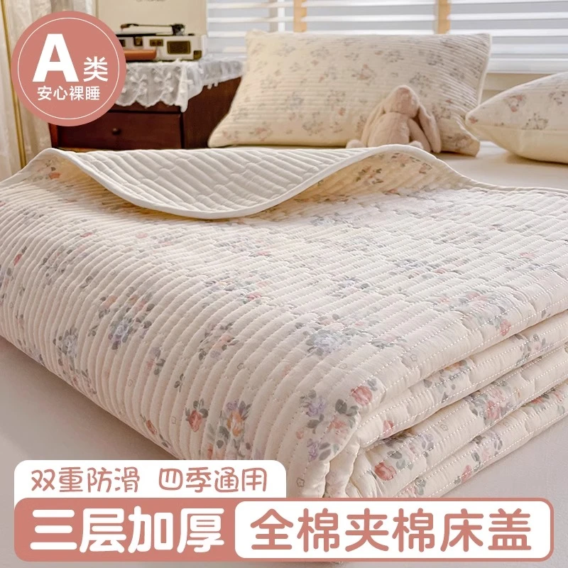 冬季加厚纯棉床盖榻榻米100全棉2025新款床单四季通用床褥