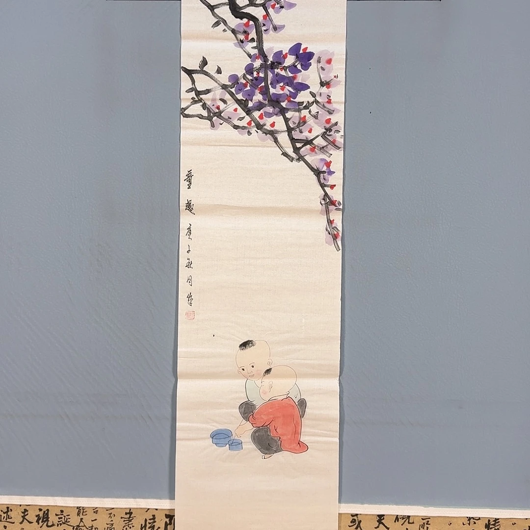 国画501 牡丹仙子是真的