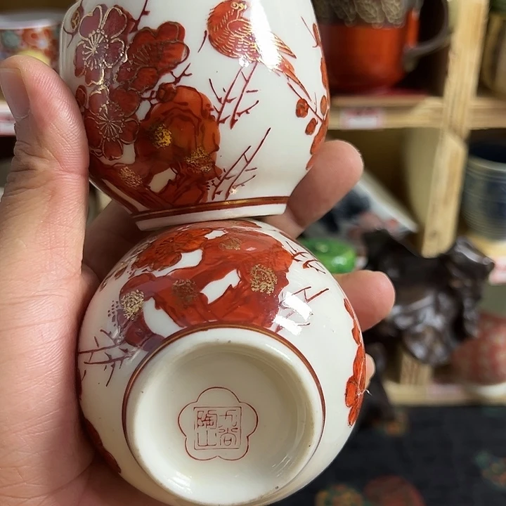 瓷片哈哈哈哈哈哈哈