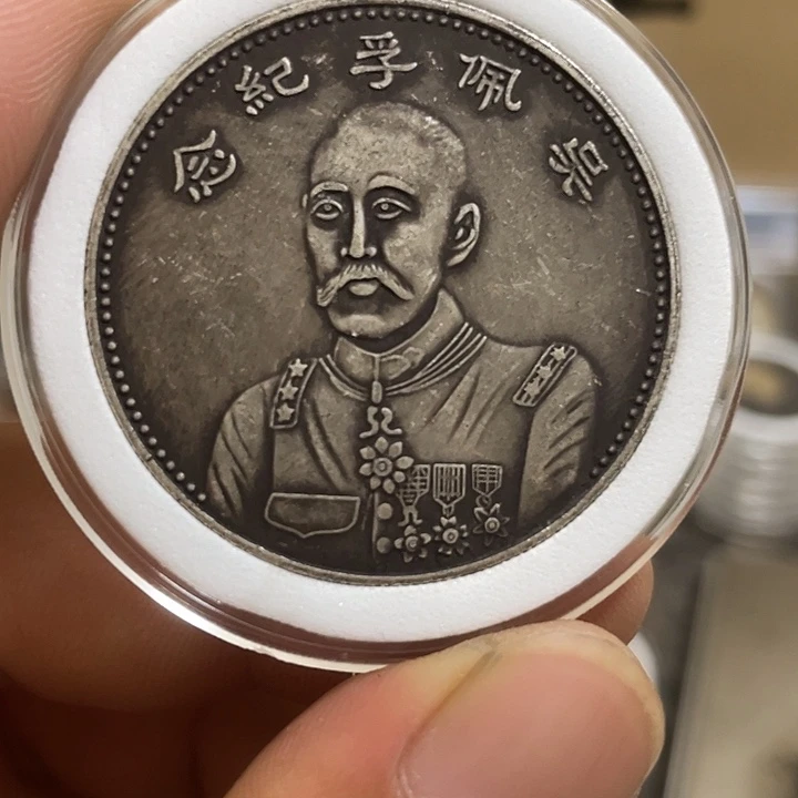 复古 可吹响可吸反龙洋工艺品家居摆件饰品摆