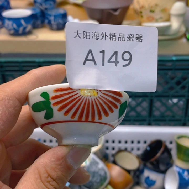 w***-碟感谢您一直以来关心