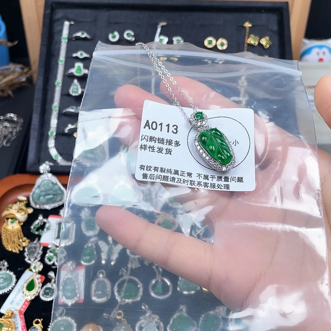翡翠银S925镶嵌颈饰
