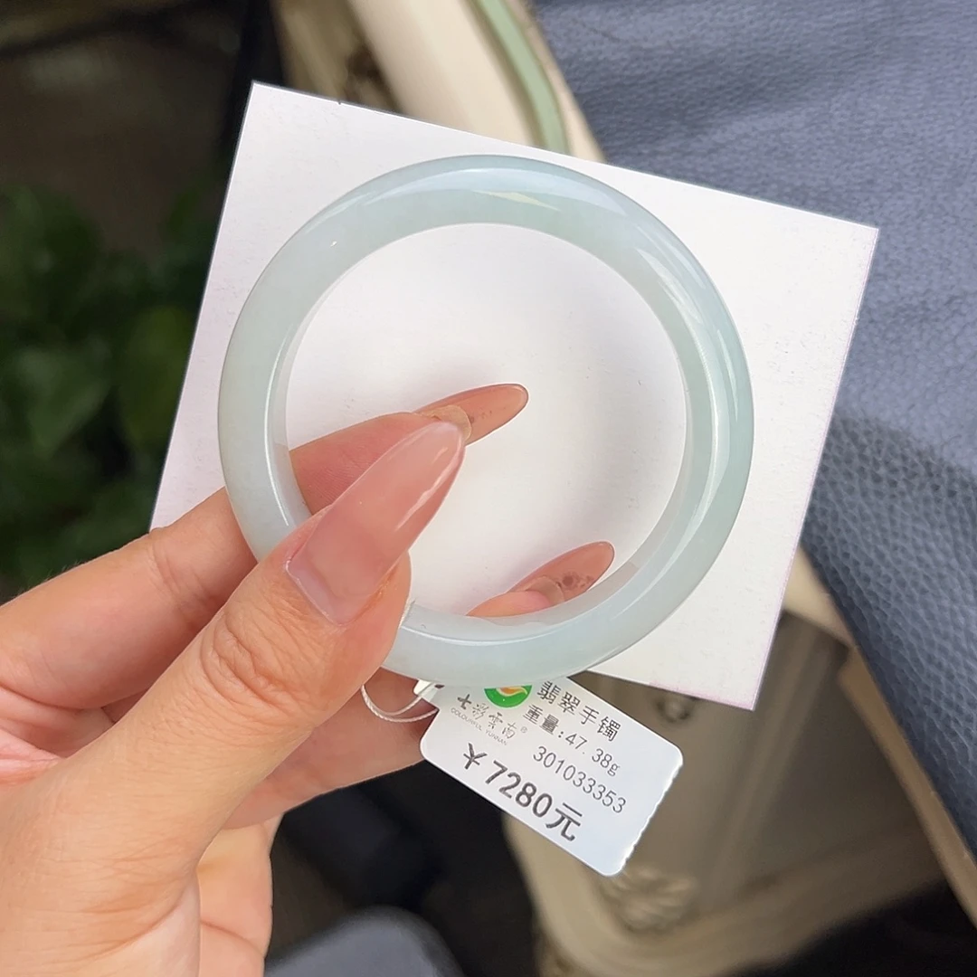 翡翠手镯未镶嵌52.5白冰
