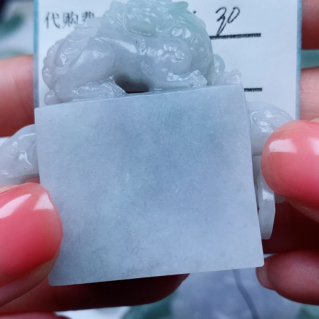 恚***)定制翡翠未镶嵌翡翠