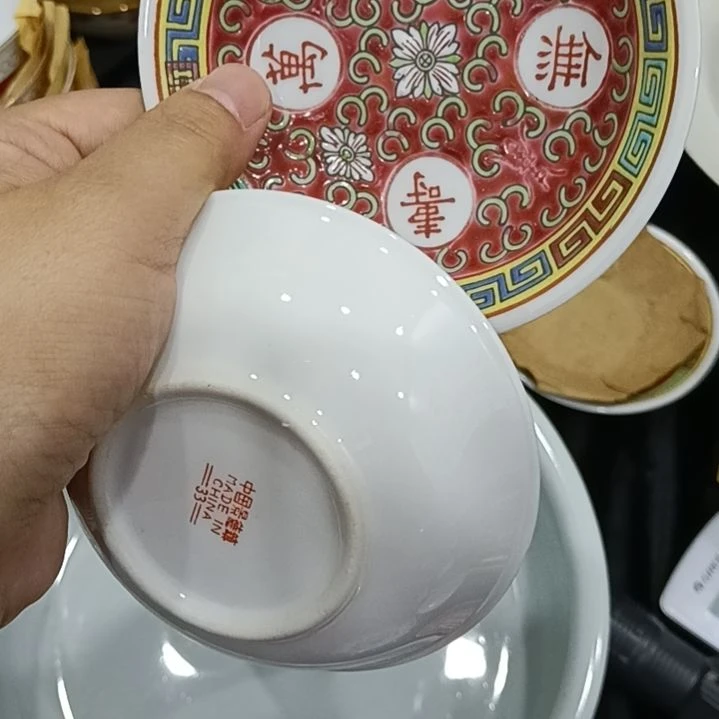 陶瓷景德镇碟子一对
