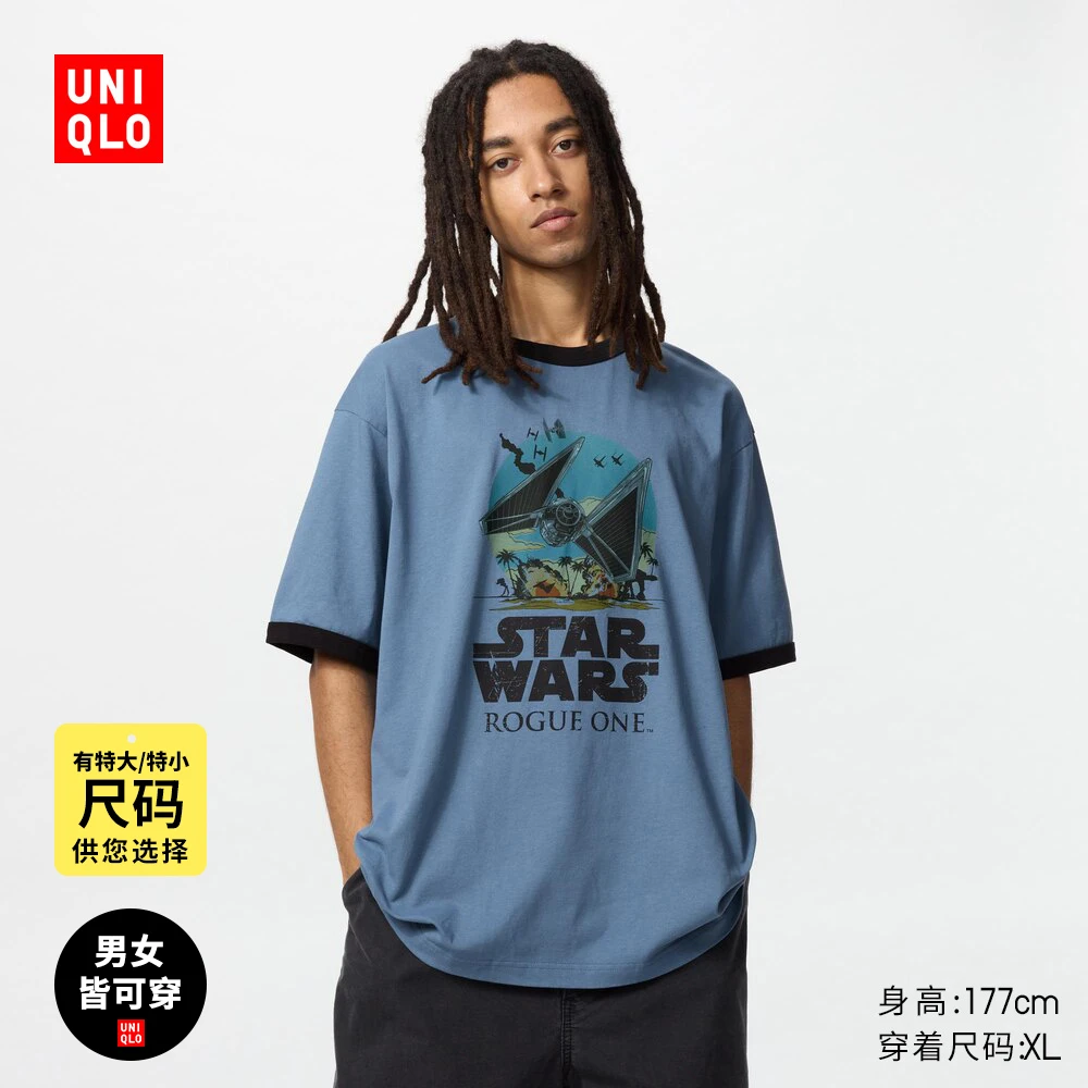 优衣库男装女装情侣UT MAGIC FOR ALL印花短袖T恤477896