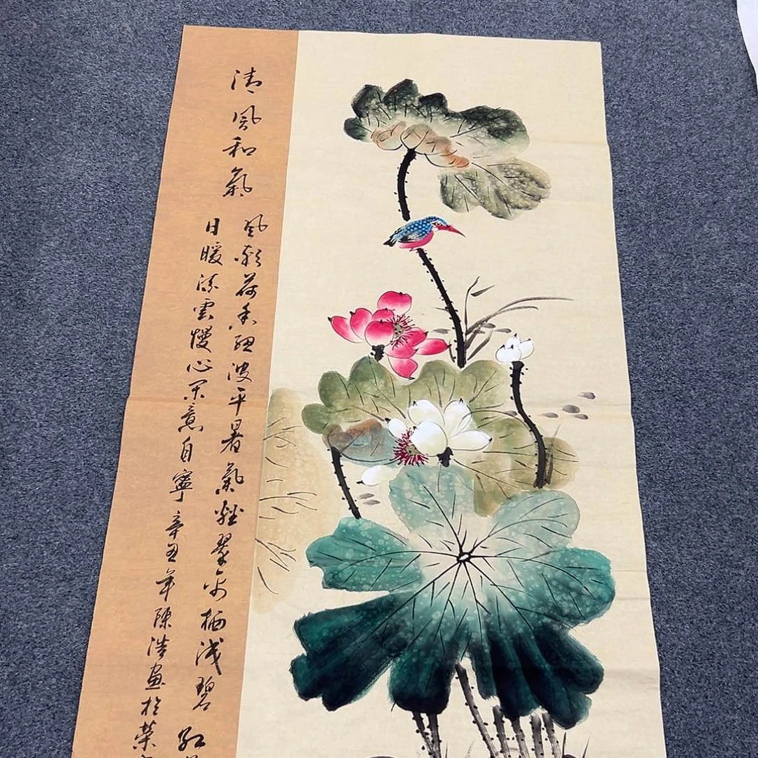 花开富贵富贵花开