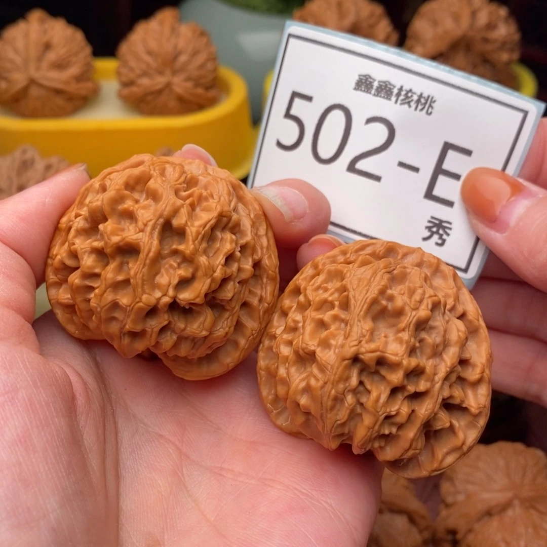 文玩核桃把件苹果园43