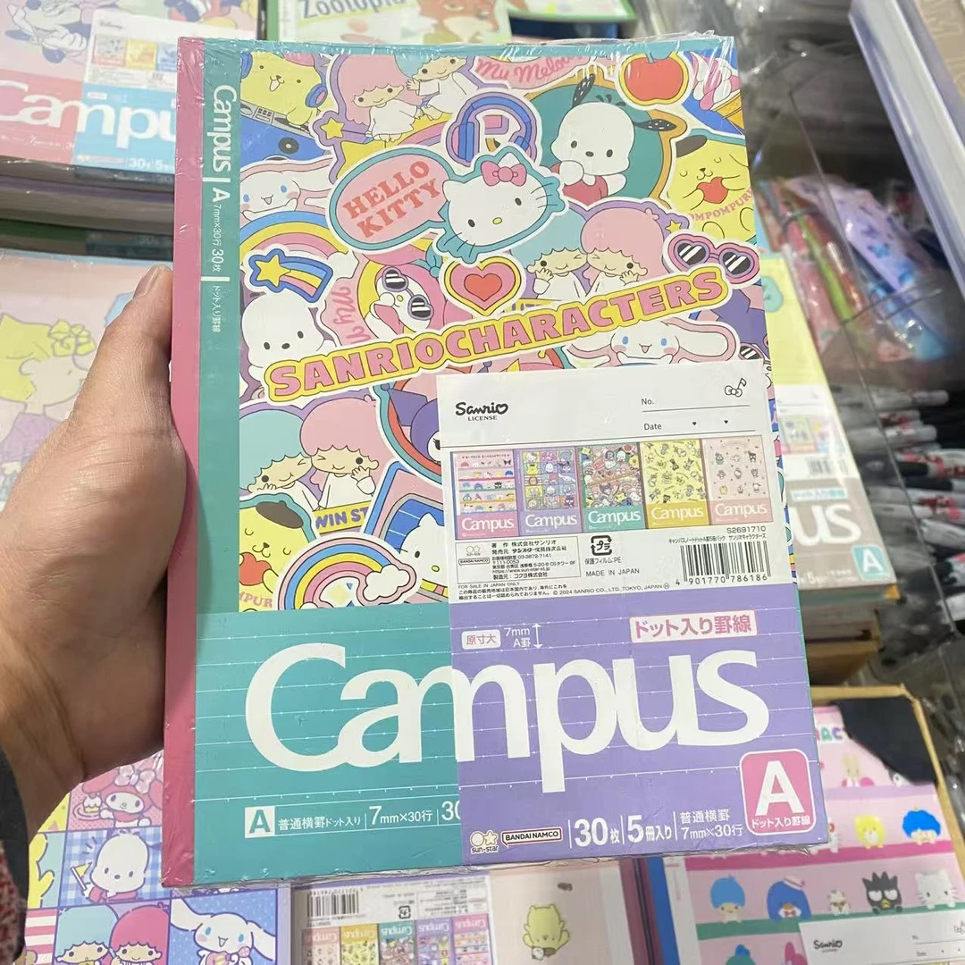 进口太阳星胶装本三丽鸥联名笔记本稀有好看本子