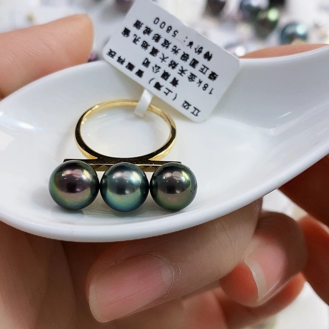 18K金镶嵌5A大溪地极光孔雀蓝绿炫彩正圆8.5mm海水珍珠