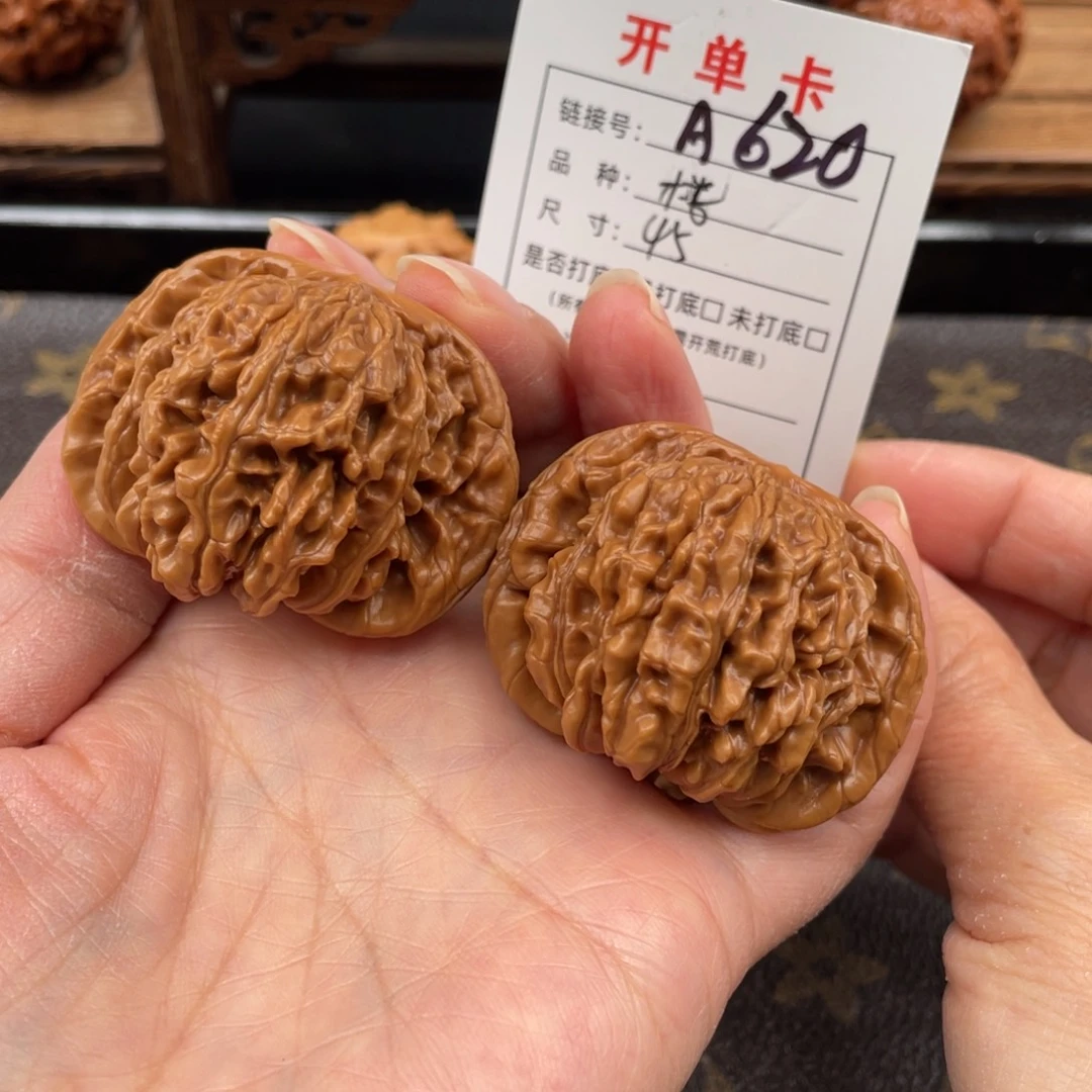 桃核把件文玩核桃