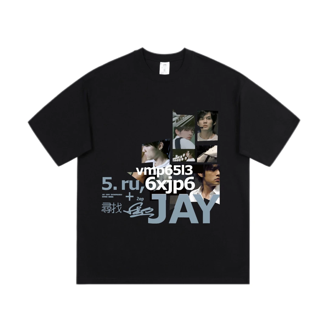 寻找jay短袖320克重磅T恤纯棉衣服周杰伦周边宽松打底衫潮牌服饰