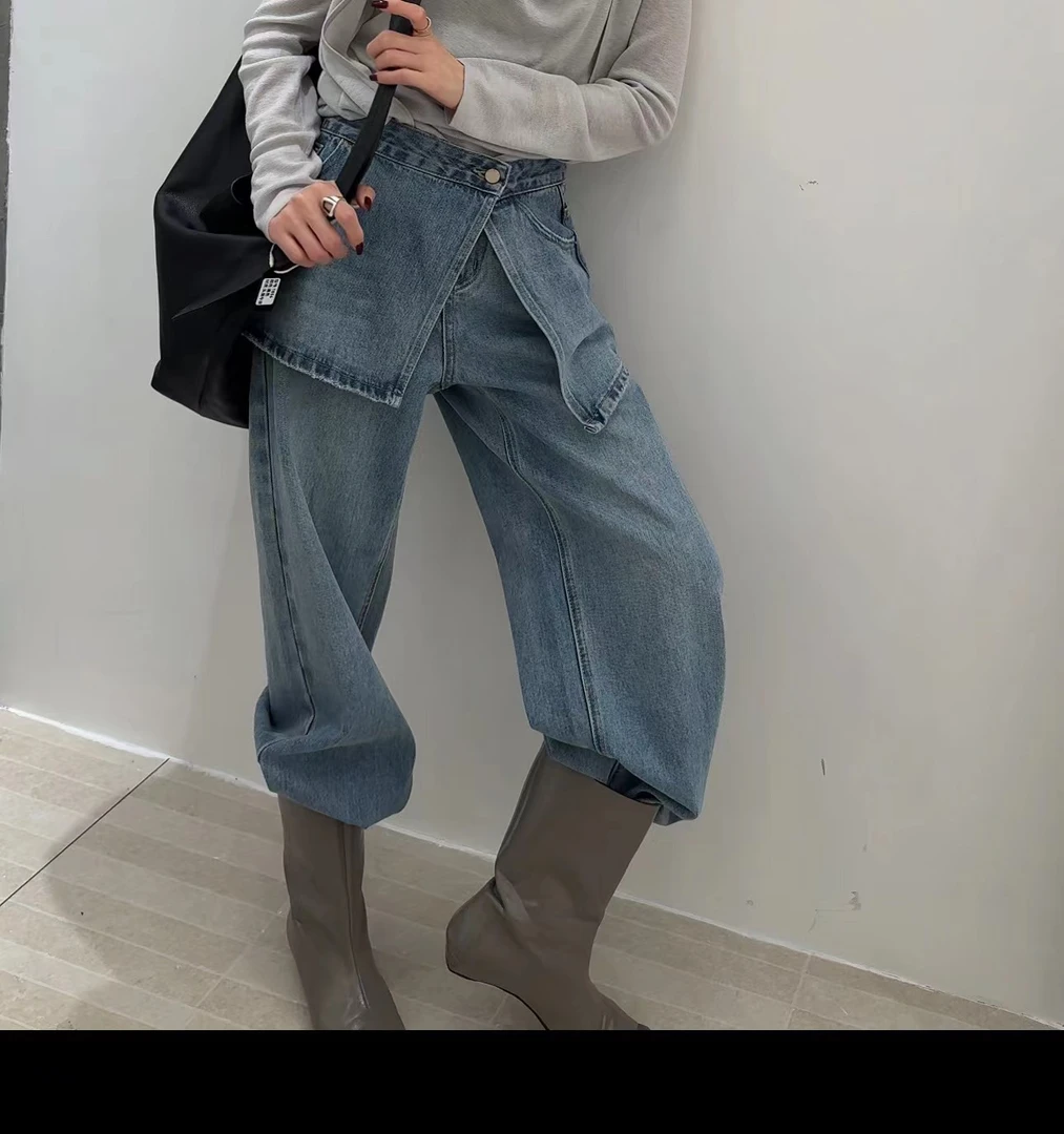 拖地直筒牛仔裤可拆卸设计感叠穿裤裙百搭25012