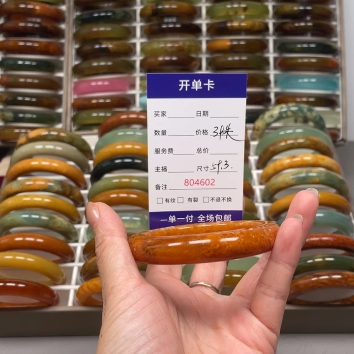 書***画蛇纹石玉未镶嵌手镯