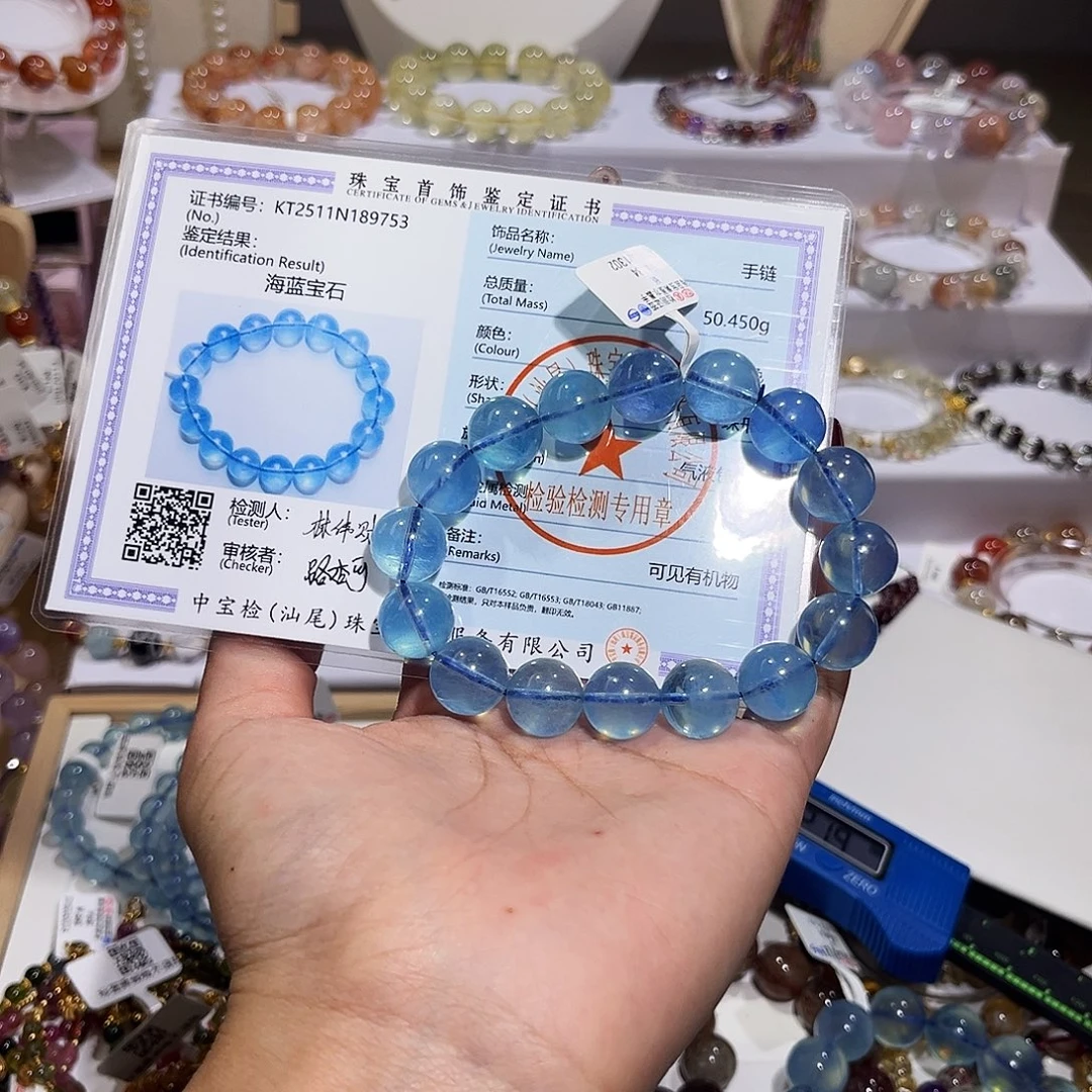 泰***板手串水晶未镶嵌水晶