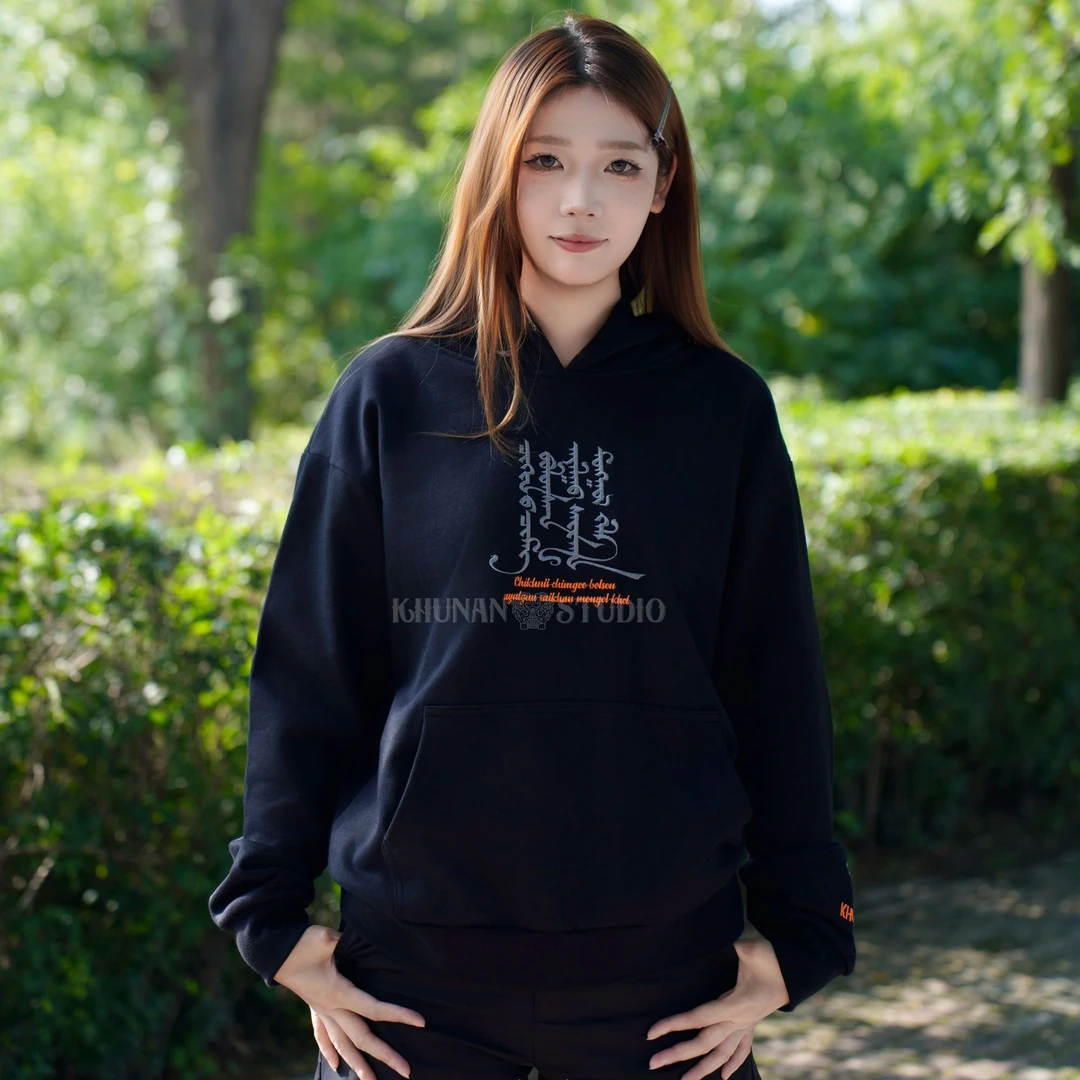 【KHUNAN】优美动听的母语文字情侣款重磅休闲美式连帽潮流卫衣