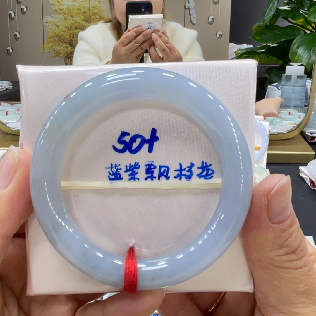 未镶嵌手镯翡翠翡翠
