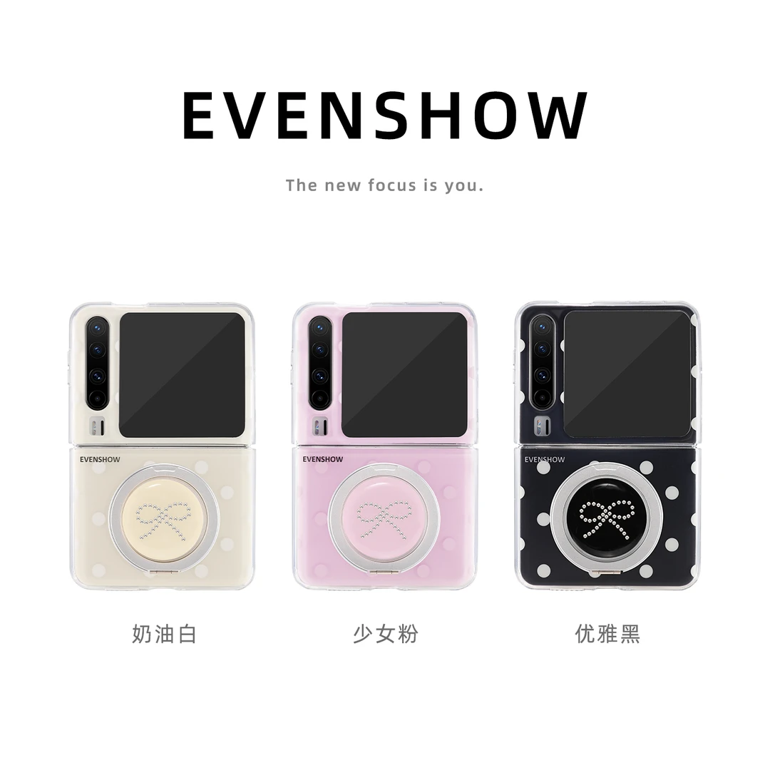 EVENSHOW2025新款磁吸手机壳带挂绳适用华为puraX保护套可爱女生