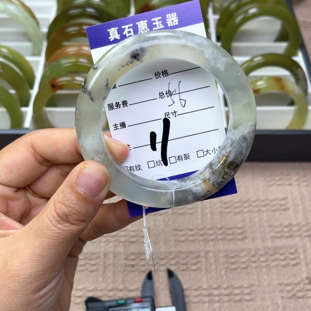 蛇纹石玉手镯未镶嵌桔****.