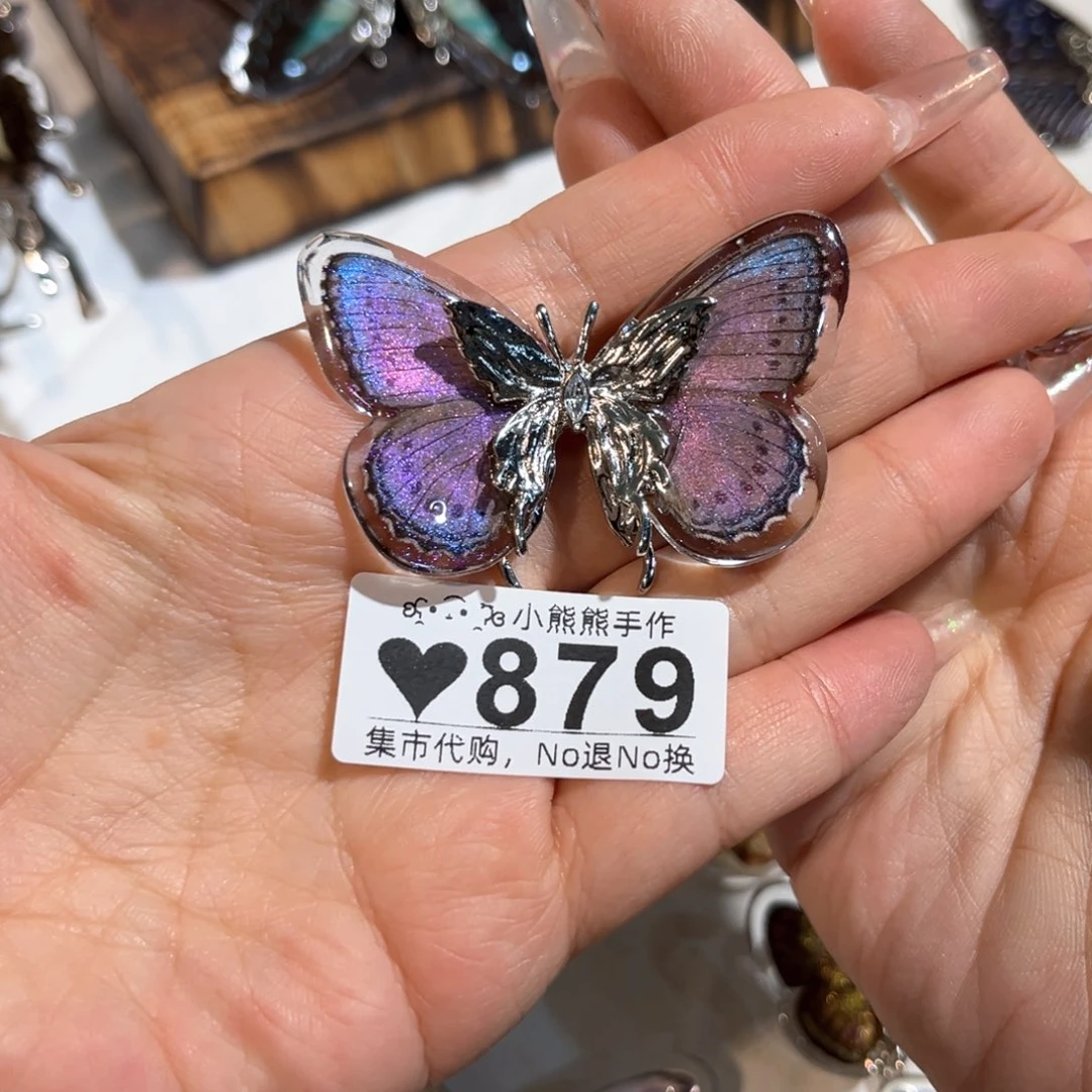 罐忍*哈哈哈哈哈哈哈哈哈哈