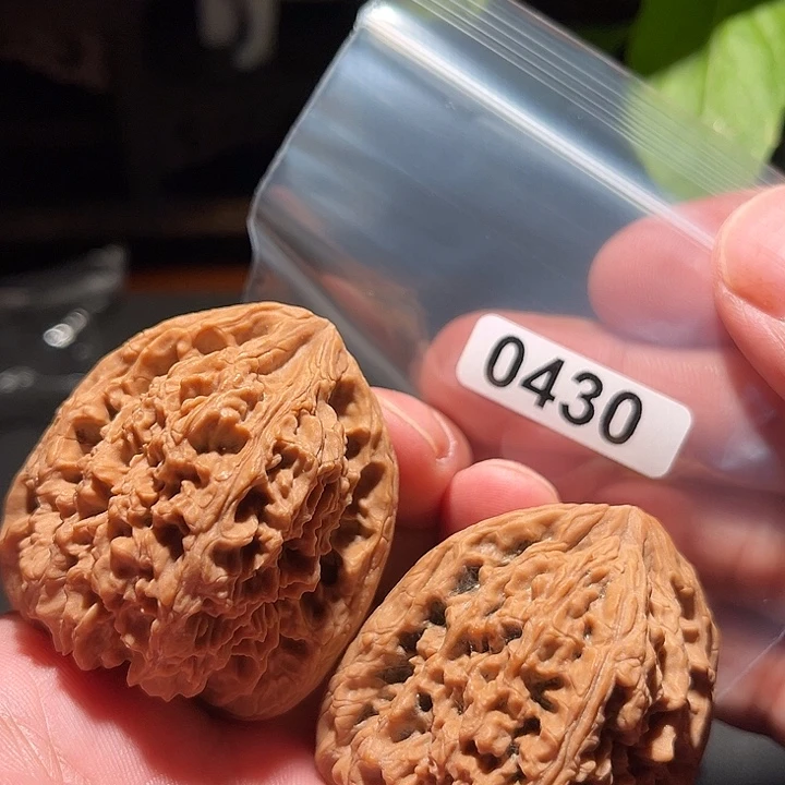 吊坠文玩核桃43高炮丑南疆石