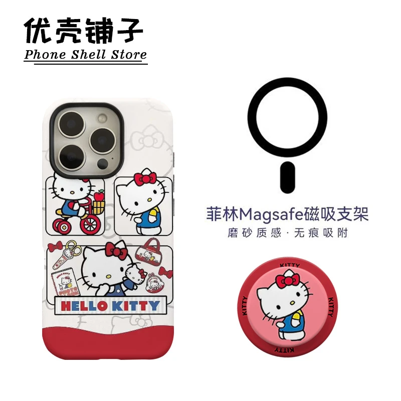 凯蒂猫磁吸菲林二合一适用华为小米苹果16/15promax手机壳