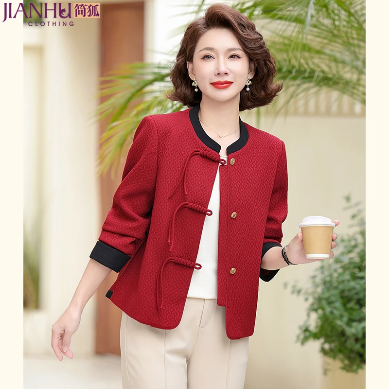 中年妈妈春装外套2025新款洋气中老年女装春秋新中式上衣婚宴礼服