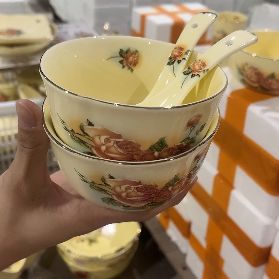 星博陶瓷有限公司4件套